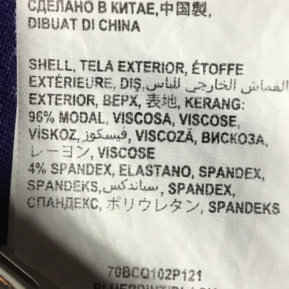 Bebe Blue Black Striped High Low Cutout Dress - Picture 5 of 8